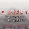 今日澳门6合和彩开奖结果查询直播回放